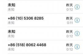 鹤城讨债公司成功追回拖欠八年欠款50万成功案例